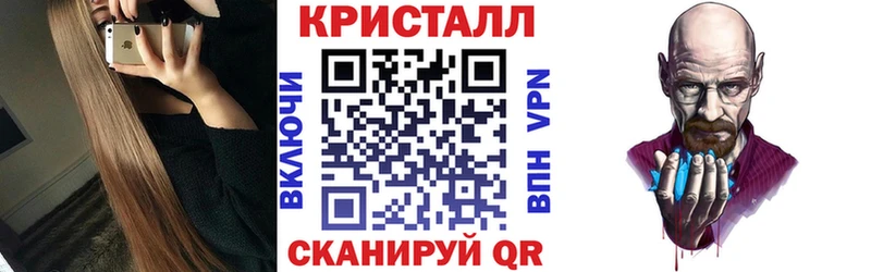 Amphetamine 98% цена наркотик Балаково