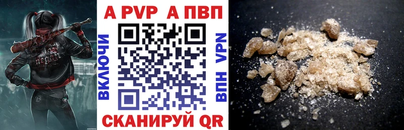 omg ONION  Балаково  А ПВП СК КРИС 
