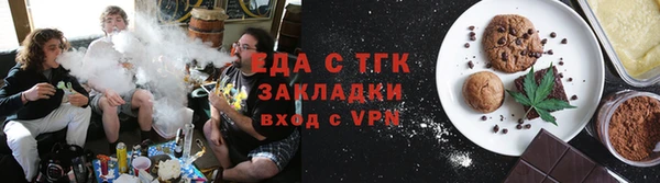 дмт Верхний Тагил
