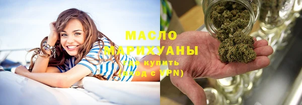 гидропоника Верея