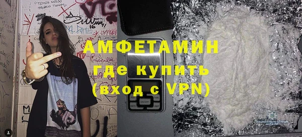гидропоника Верея