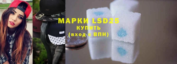 гидропоника Верея