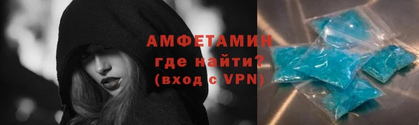 гидропоника Верея