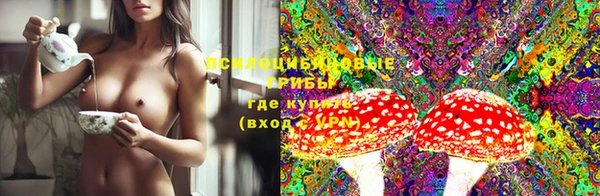 метамфетамин Верхнеуральск