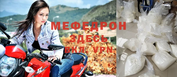 гидропоника Верея