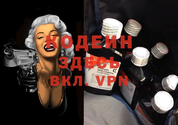 гидропоника Верея