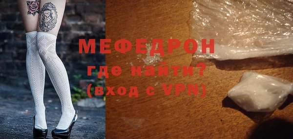 гидропоника Верея