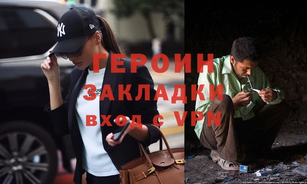 гидропоника Верея